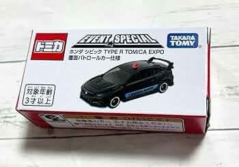 61n0g+VTM7L._UF350,350_QL50_.jpg